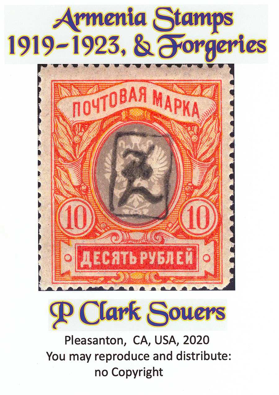 New And Recent Philatelic Books